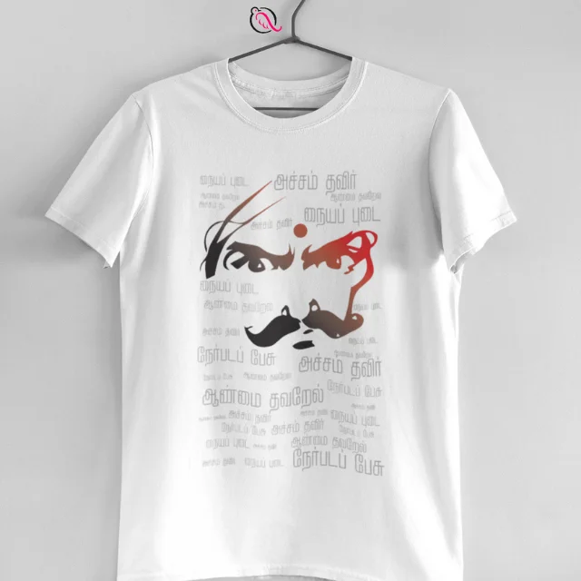 Thaithingal Tshirts