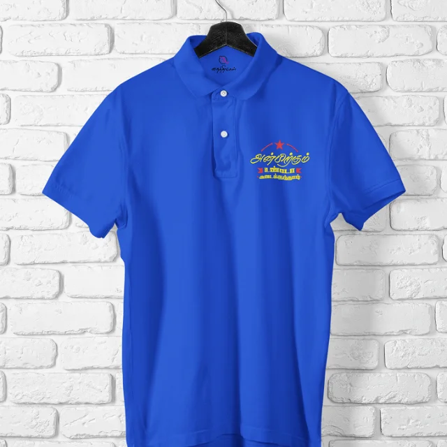 Anbirkum undo Royal Blue