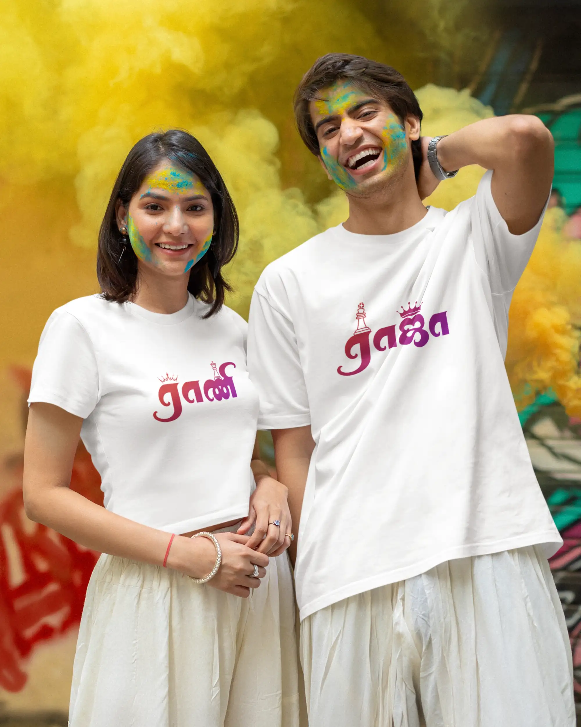 Raja | Rani-White