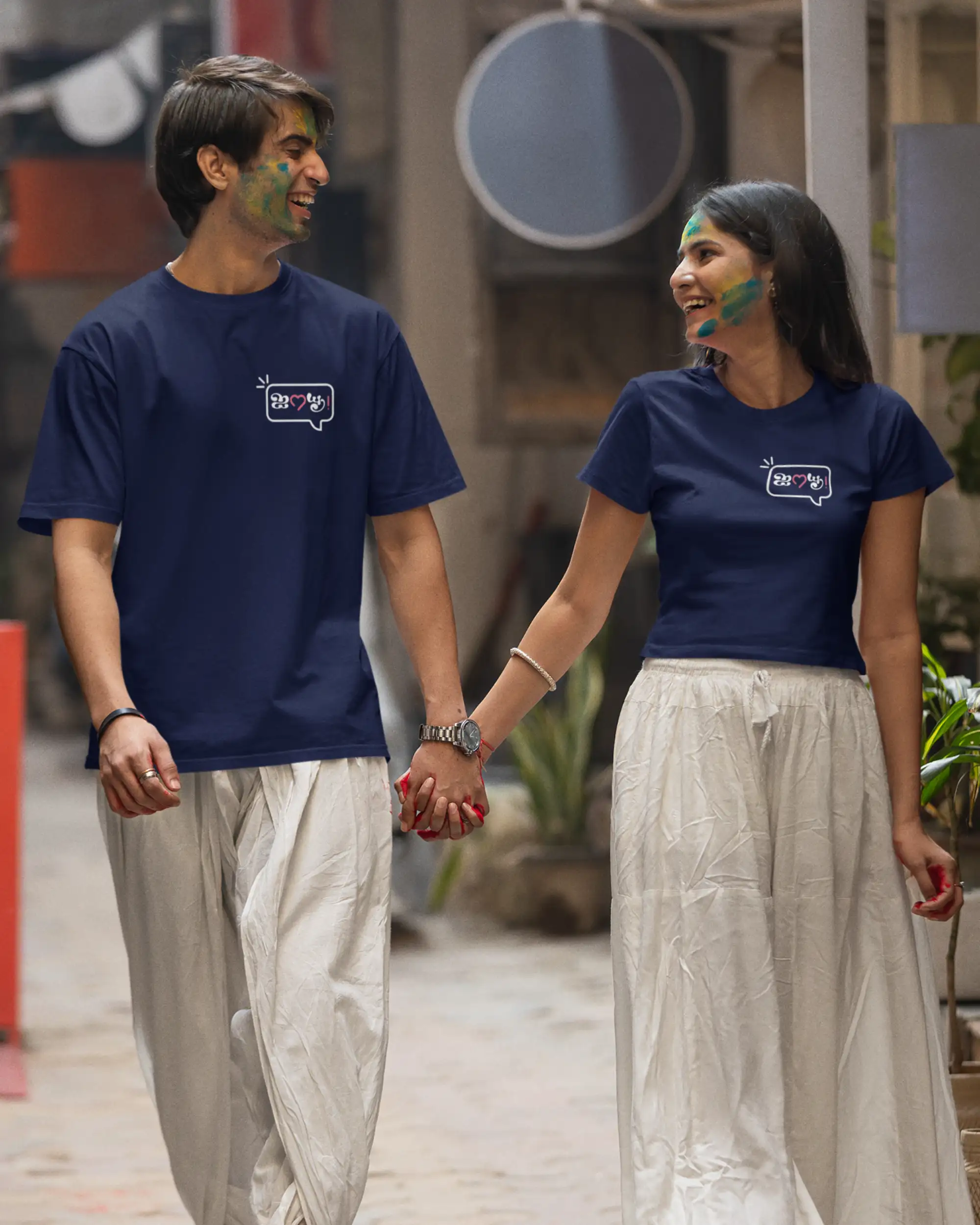 I Love You-Navy-Blue