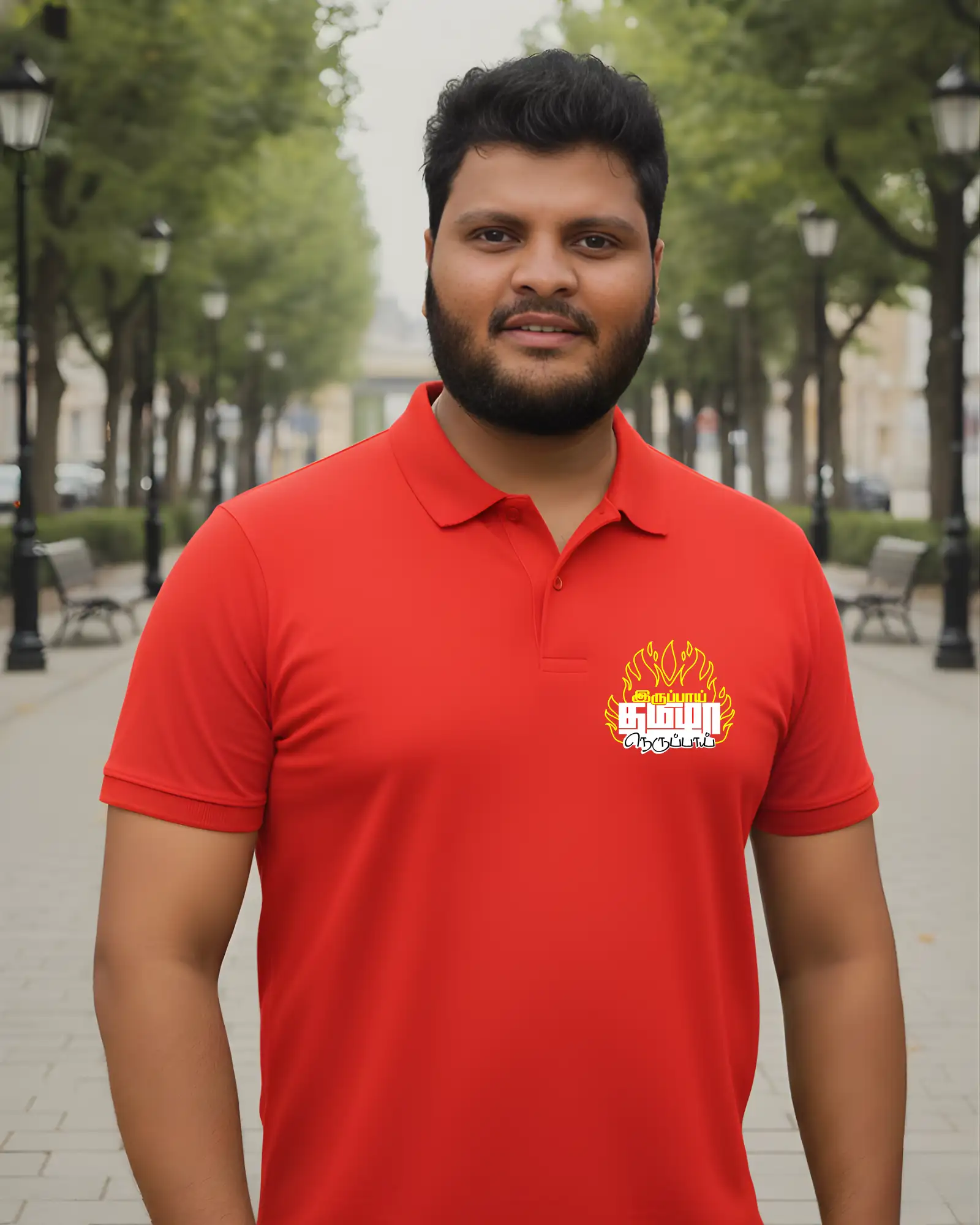 Irupaai Thamizha Neruppaai Red